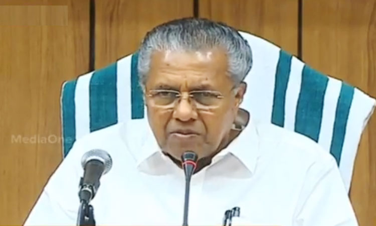 cm pinarayi vijayan-kerala news